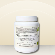 Hamdard Majun Dabidulward 1Kg