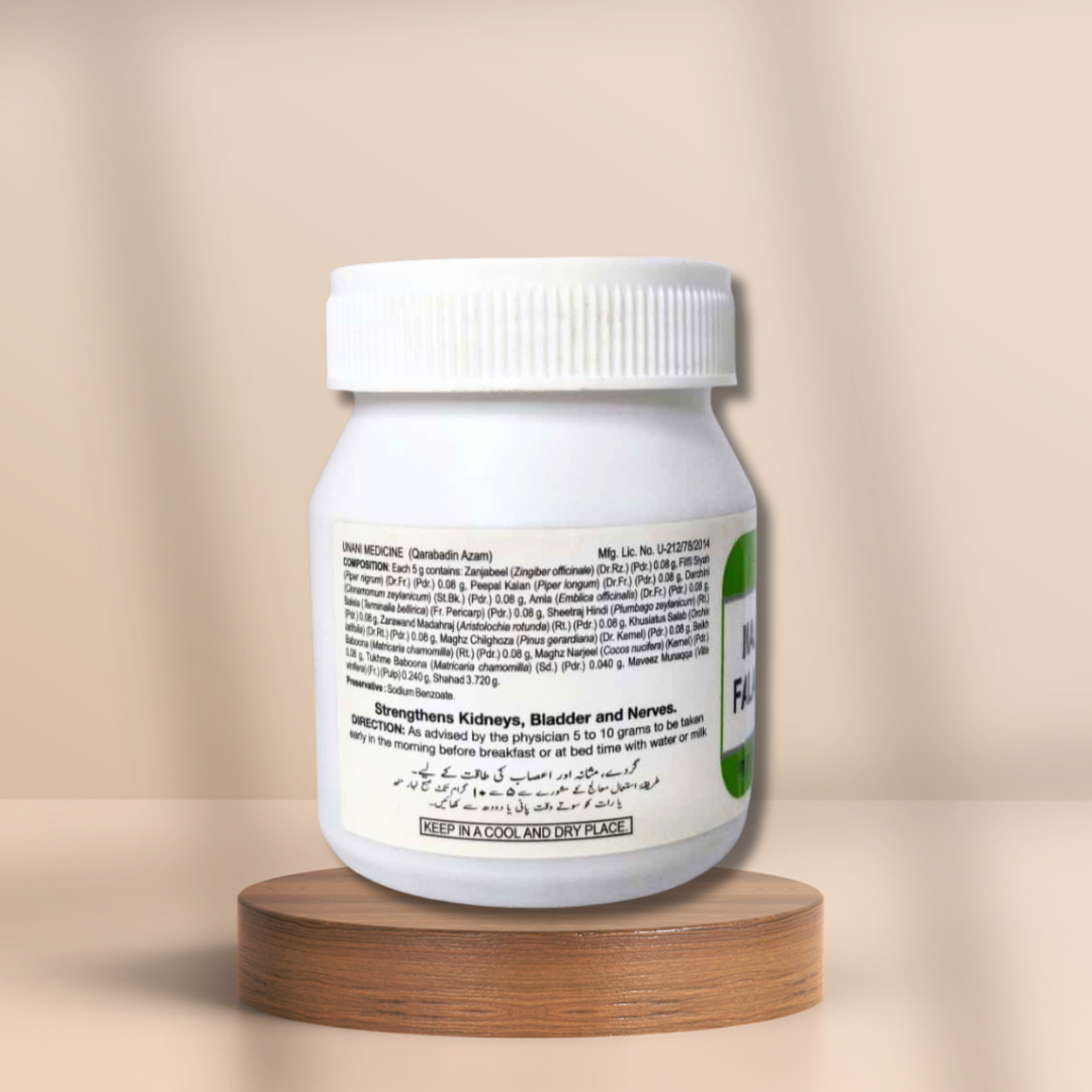 Hamdard Majun Falasfa 150g (Pack Of 2)