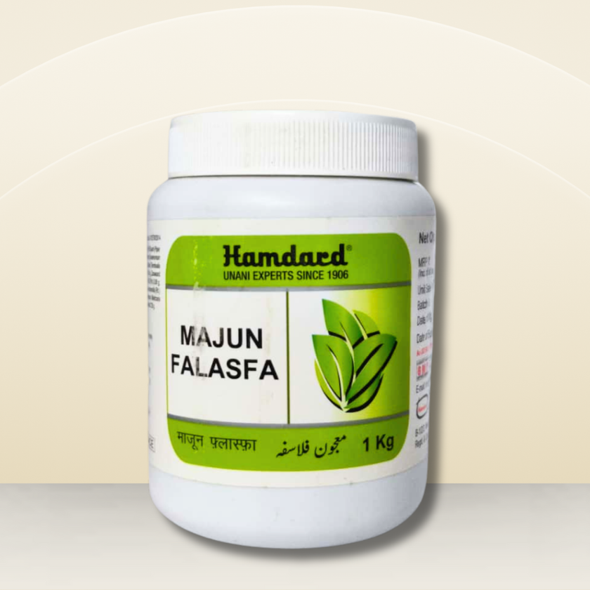 Hamdard Majun Falasfa 1Kg