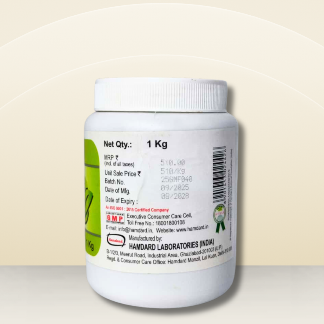 Hamdard Majun Falasfa 1Kg