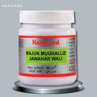 Hamdard Majun Mughalliz Jawahar Wali 1Kg
