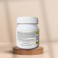 Hamdard Majun Ushba 125g (Pack Of 2)