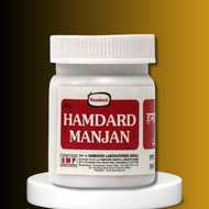 Hamdard Manjan 50g (Pack Of 3)