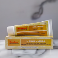 Hamdard Marham Quba 50g (Pack Of 2)