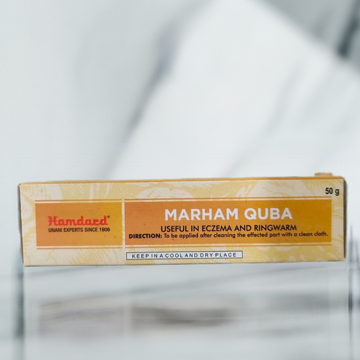 Hamdard Marham Quba 50g (Pack Of 2)