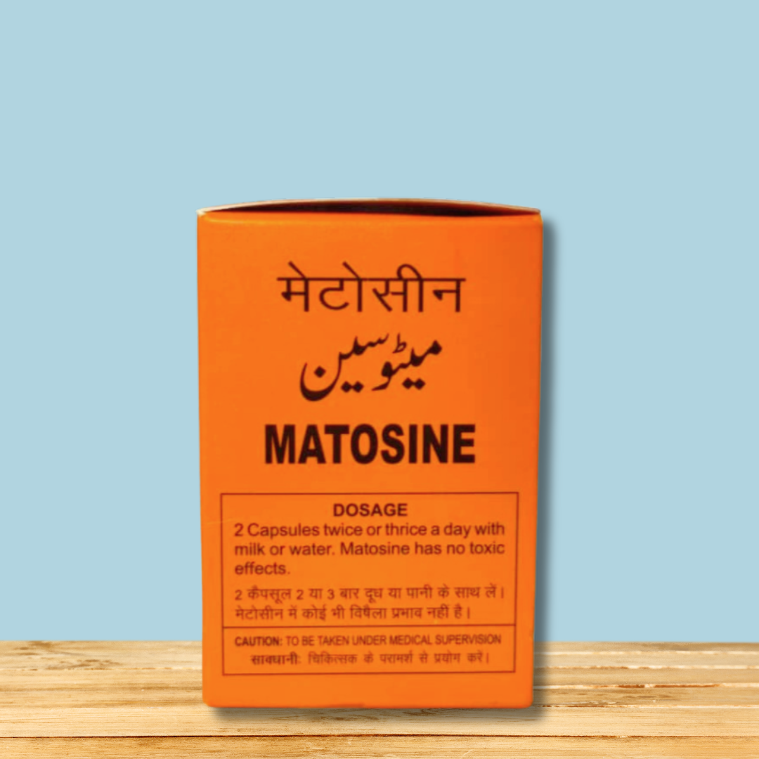 Hamdard Matosine 60 Capsules