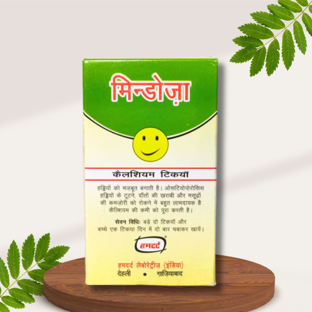 Hamdard Mindoza 50 Tablet (Pack of 2)