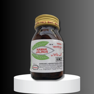 Hamdard Namak Jalinus 80 Tab (Pack Of 2)