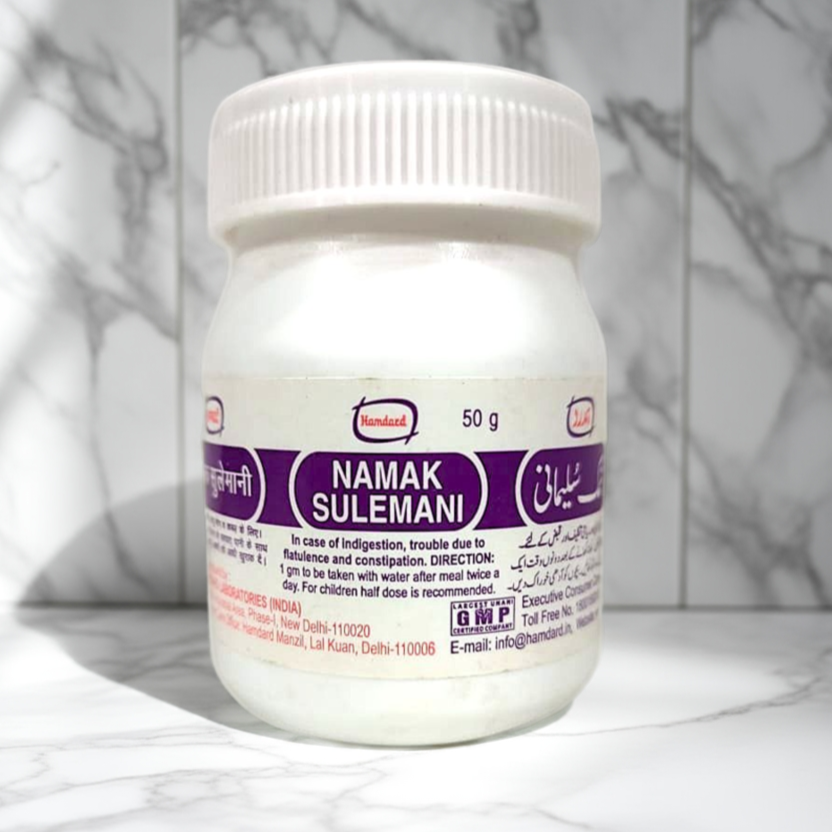 Hamdard Namak Sulemani 50g (Pack Of 3)