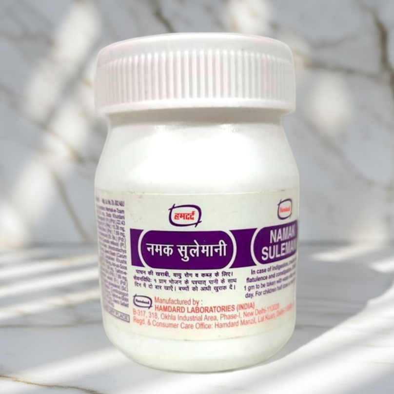 Hamdard Namak Sulemani 50g (Pack Of 2) – Traditional Herbal Culinary Salt Blend
