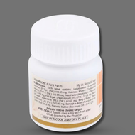 Hamdard Qurs E Musakkin 30 Tablets (Pack Of 3)