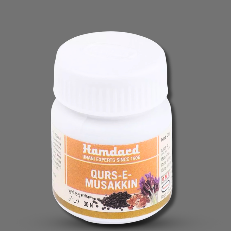 Hamdard Qurs-E-Musakkin – Classical Unani Herbal Tablet