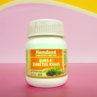 Hamdard Qurs E Ziabetus Khaas 30 Tablet (Pack of 10)