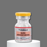 Hamdard Qurs Jawahar Mohra 20 Tablets