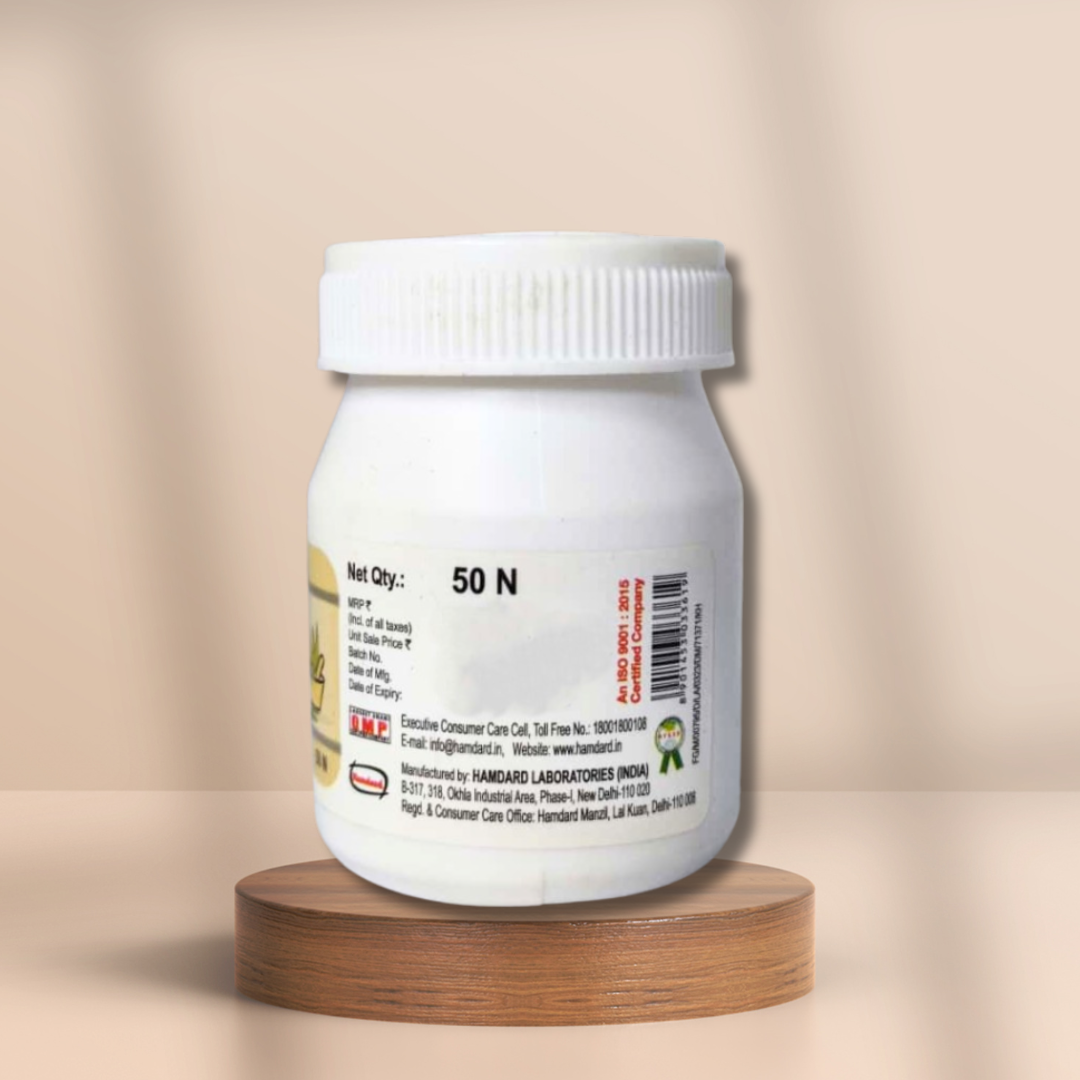 Hamdard Qurs Jiryan 50 Tablets (Pack Of 4)