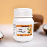 Hamdard Qurs Kharateen 20 Tablets (Pack Of 2)