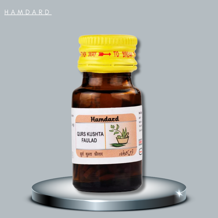 Hamdard Qurs Kushta Faulad 60 Tablets (Pack Of 3)