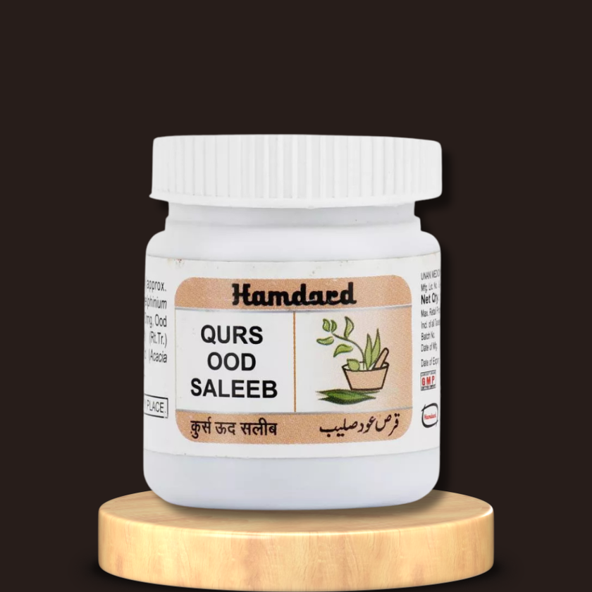 Hamdard Qurs Ood Saleeb 50 Tablets (Pack Of 3)