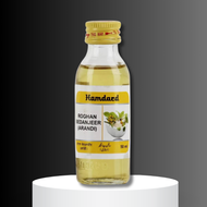 Hamdard Rogan Arandi Oil 50ml (Pack Of 2)