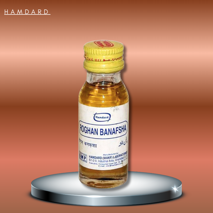 Hamdard Rogan Banafsha – Unani Herbal Oil | Buy | Zevikahealth