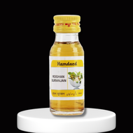 Hamdard Roghan Suranjan 25ml (Pack Of 3)