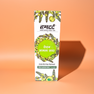 Hamdard Roghan Amla Sada