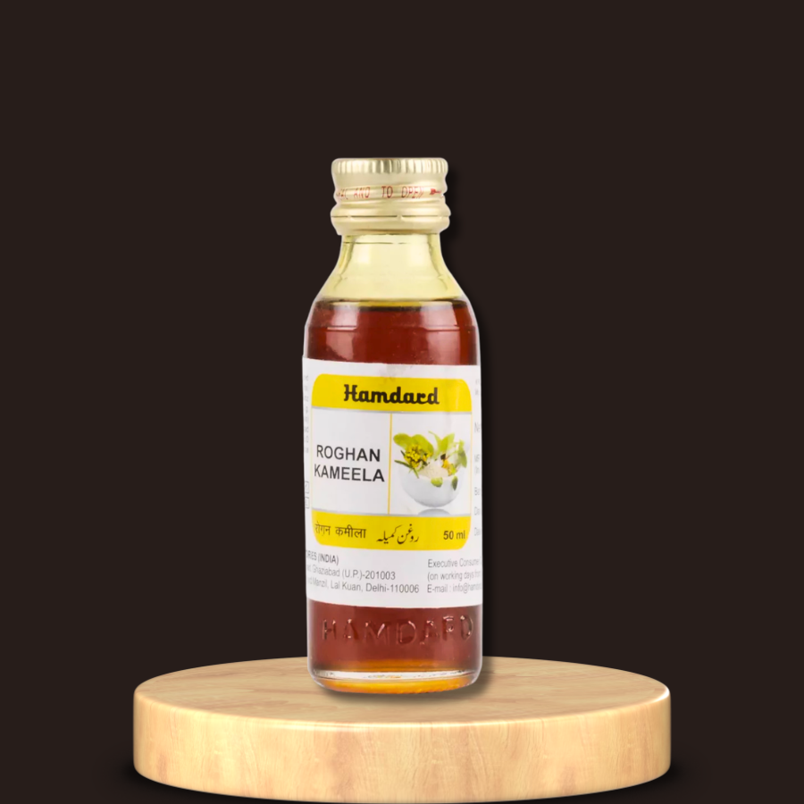 Hamdard Roghan Kameela 50ml (Pack Of 2)