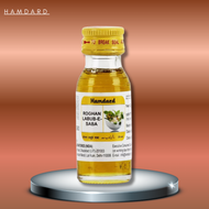 Hamdard Roghan Labub E Saba 25ml (Pack Of 2)