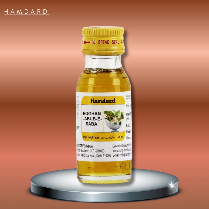 Hamdard Roghan Labub E Saba 25ml (Pack Of 2)