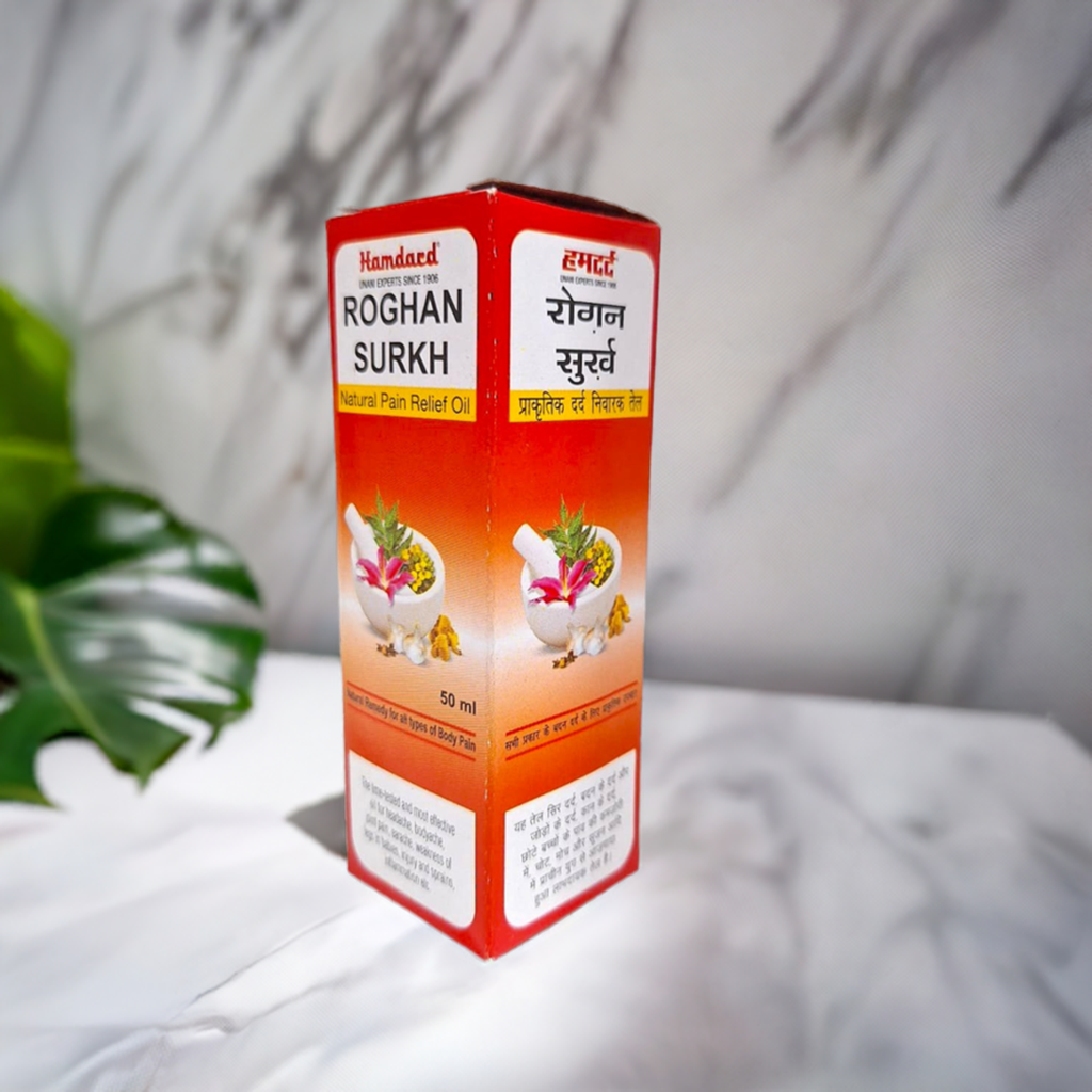 Hamdard Roghan Surkh 50ml (Pack Of 2)
