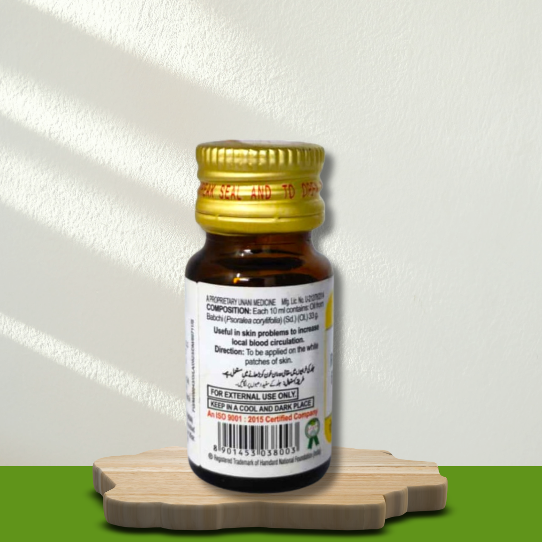 Hamdard Roghan babchi 10ml (Pack Of 4)