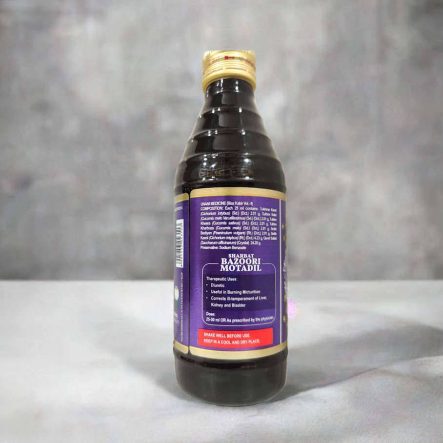 Hamdard Sharbat Bazoori Motadil 200ml