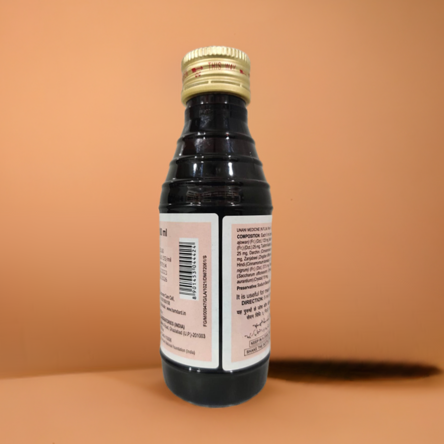 Hamdard Sharbat Salajit 100ml (Pack Of 2)