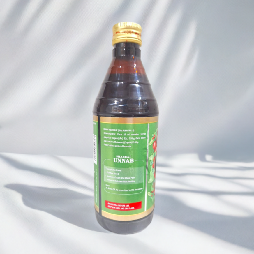 Hamdard Sharbat Unnab – Traditional Herbal Syrup with Jujube and Rose