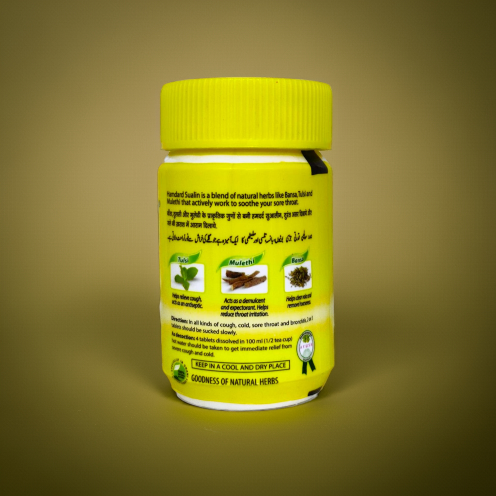 Hamdard Sualin 60 Tablets – Traditional Herbal Tablets with Tulsi & Mulethi