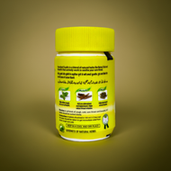 Hamdard Sualin 60 Tablets (Pack Of 2)