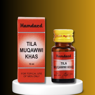Hamdard Tila Muqawwi Khas 10ml (Pack Of 2)