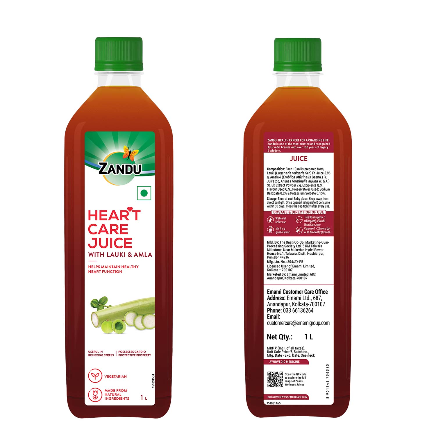 Zandu Heart Care Juice