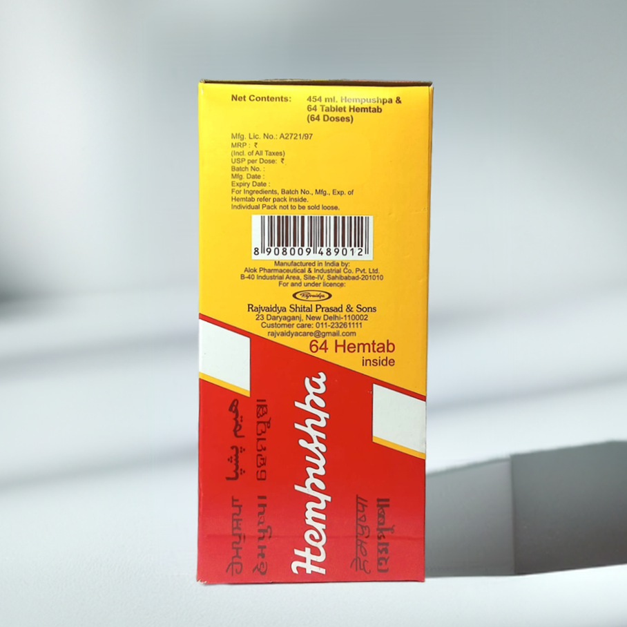 Hempushpa Syrup 454ML
