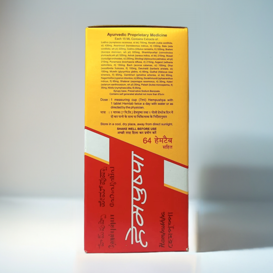 Hempushpa Syrup 454ML