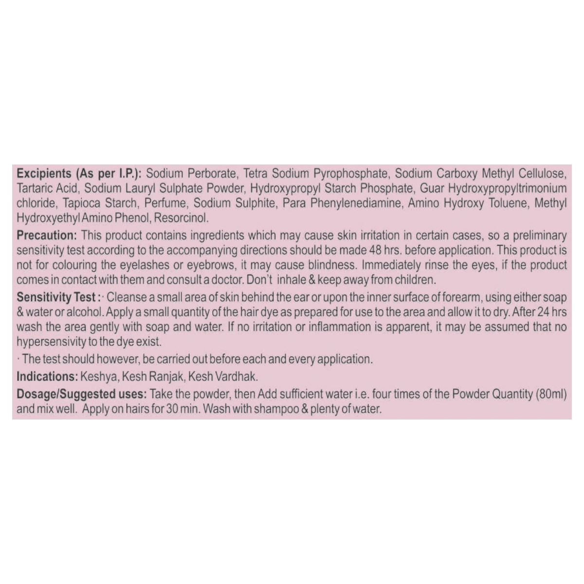 Patanjali Kesh Kanti Herbal Mehandi (Burgundy)