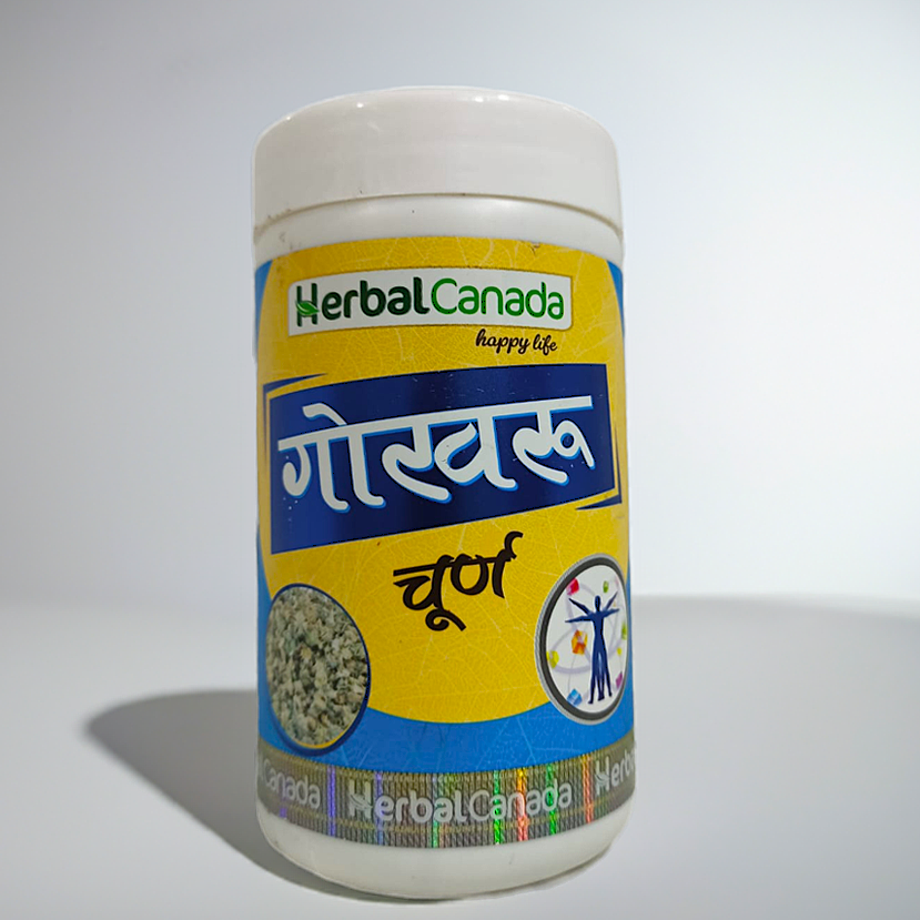 Herbal Canada Gokhru Churn 100g – Ayurvedic Herbal Powder for Daily Wellness