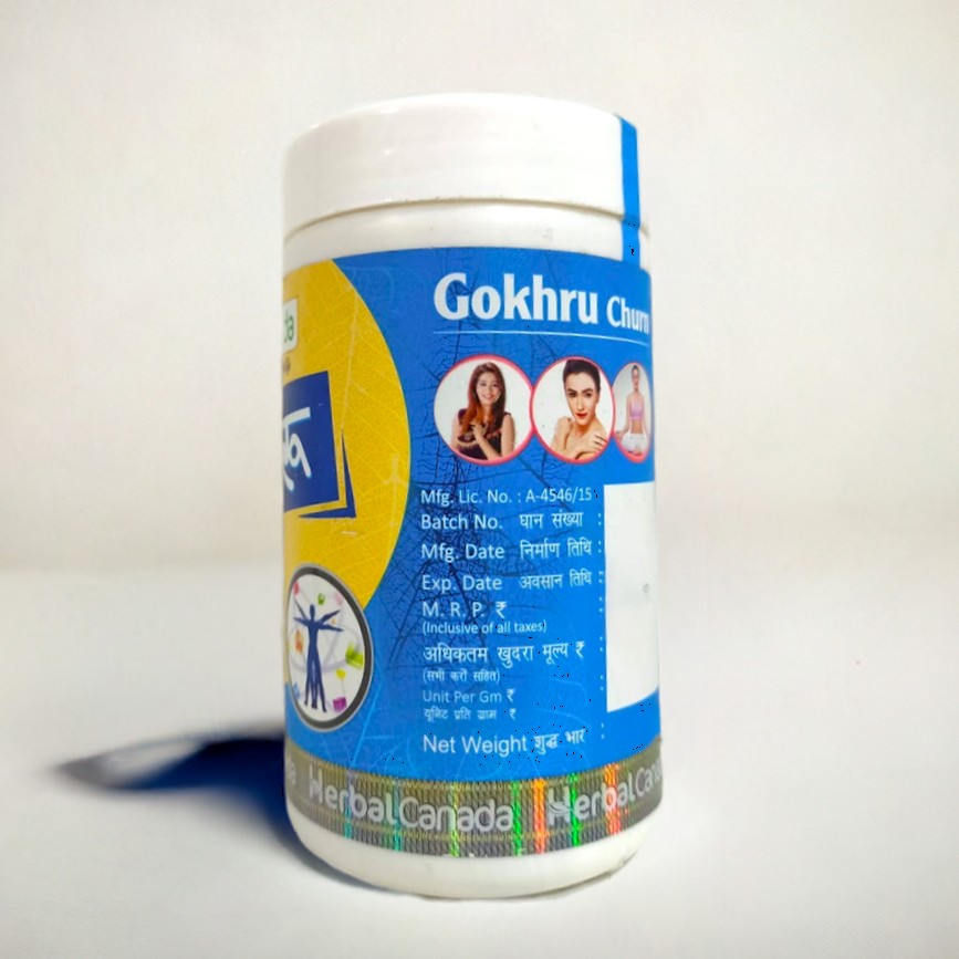 Herbal Canada Gokhru Churn 100g – Ayurvedic Herbal Powder for Daily Wellness