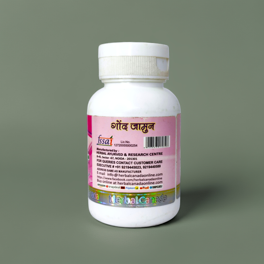 Herbal Canada Gond Jamun 50g