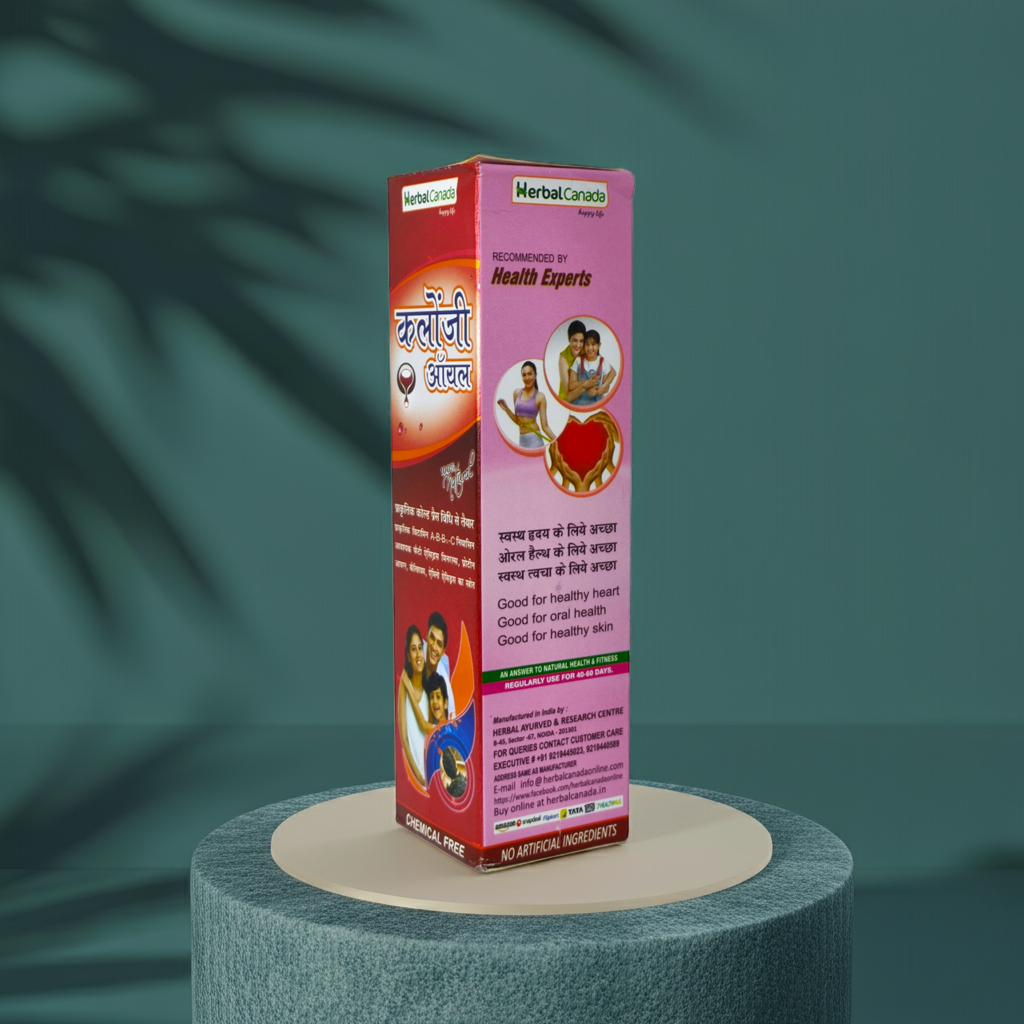 Herbal Canada Kalonji Oil 100ml