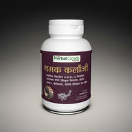 Herbal Canada Namak Kalonji 60g