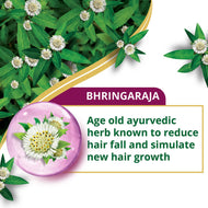 Anti-Hair Fall Bhringaraja Conditioner 180ml