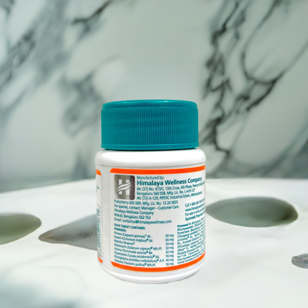 Himalaya Liv 52 100 Tablet