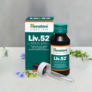 Himalaya Liv 52 Drops 60ml (Pack Of 2)