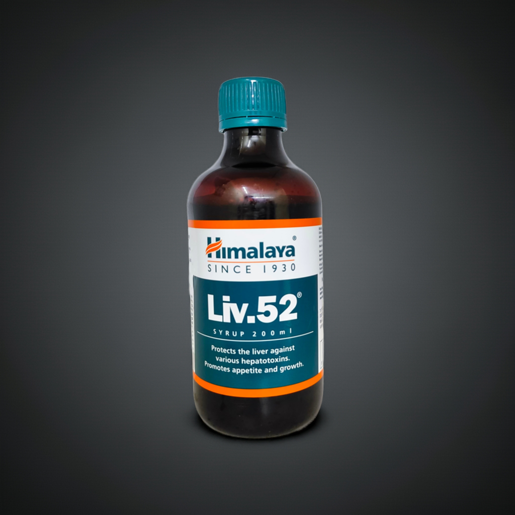 Himalaya Liv 52 Syrup 100ml